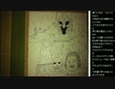 14.10.06 ひろくん スロ後の雑談
