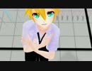 【MMD】鏡音レンで疑心暗鬼＠歌ってみた ver.Sou