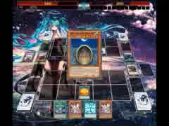[遊戯王ADS]龍王の聖刻印