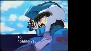 スーパーロボット大戦Wを99ターン以内にクリア Part35