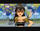 【10月10日は響の誕生祭】 「THE IDOLM@STER 2nd-mix」 響 亜美 伊織 NPV21