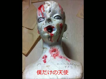 ナオコに捧ぐラヴソング