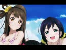 ラブライブメドレー(KOTO＆NOZOMI mix)