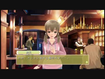 ドリームクラブGOisGOD.Miami