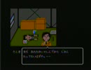 【ゲーム実況】星屑の俺達とさんまの名探偵　その４【FC】