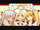 The "Len-kun Can't Help Being Loved" Song