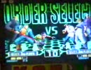 kof2k2 Japan vs. Taiwan - match 5