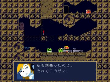 洞窟レイプ！地上の兵隊と化した先輩.mp7