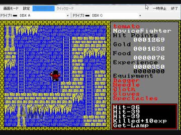 【ザナドゥ対決番外】ビッグクラーケン討伐　おれふつうWiz ver.