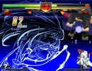 【BBB1st】扇奈_2M始動三蔵即死