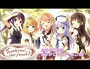【実況】幼女の純粋さは、人類の宝だ！【その６歳終】