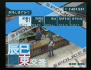 ペルソナ３　普通にプレイ動画。だけどHARD【BLOCK９５】