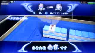 MJ5 R Evolution　Katsu.SがR2500を目指す動画　077戦目