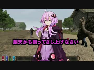 【7 Ｄays to Die】　　ゆかりとマキの生存劇場　　【結月ゆかり実況】