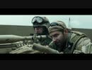 American Sniper/アメリカン・スナイパー 公式予告編