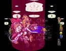 ロマサガ３ 技・術の選択禁止プレイ その４ vs幻影ビューネイ