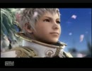 ファイナルファンタジー12　実況part1