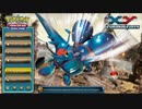 【PTCGO】ポケモンカードのオンラインゲームをやってみた その2【実況】
