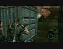 ボイツがバイオ５を思い出すpart4