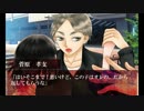 【ハイキュー！！】乙.女.ゲ.ー.ム.風MAD【未完成】