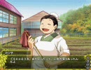 グリーングリーン３　【ちとせルート】　Part17