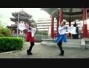 【いまめぐ】神のまにまに 踊ってみた【こりん】