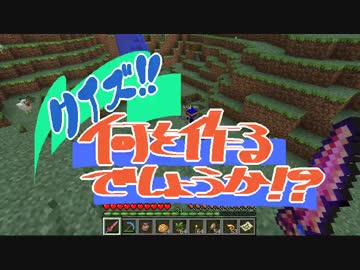 人気の ドラクエｍｏｄ 動画 8本 18 ニコニコ動画