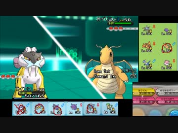 【ポケモンXY】毎日シングルレート実況対戦 216【ライコウギャラパル】