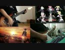 【TAB譜あり】トリニティセブン / Seven Doors【合奏してみた】