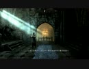 【Skyrim】 初見実況プレイ Part.57（血筋　参）