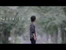 (＾▽＾・)2014.10.9(＾▽＾・)