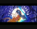 十六夜草紙歌ってみたよverテアル