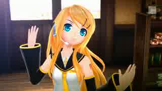 初音ミク-ProjectDIVA-F2nd　 (大人リン) 「こっち向いてBaby」