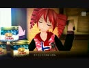 初音ミク-ProjectDIVA-F2nd　 (重音テト：Ｍ・Ｓ・Ｊ) 「こっち向いてBaby」