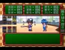 【実況】　初の恋愛シミュレーションゲーム『ときメモ』　part3