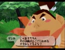 歳の離れた兄弟で 『ラクガキ王国』 実況プレイPart21