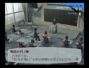 【P３F】やらず嫌いだったゲームをやってみる【実況】part52-5