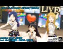 【響誕生祭2014】 『サムライハート(ENGLISH Edit.)』 【響･美希･千早】