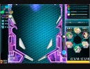 絶対心撃！ピンボールハッカー 5-2