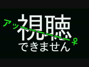ルールがあるならぶち壊す!派手に傾けや能楽師!9話