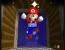 【実況プレイ】マリオ64　男３人でスター争奪戦！　part8