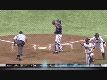 【2014年】鈴木尚広 得点シーン集 中編