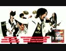 GUNBRIDGE 【TEN THOUSANDS CRY】 MV