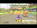 【稲野杯】マリオカート８実況・その８７【ブンブン視点】