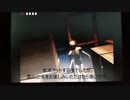 【俺gd】ヘタレ二人が恐怖の森やってみた【実況】Part2