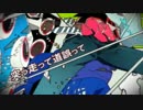 恋愛勇者を紙兎ロぺのアキラ先輩風に歌ってみた？ｂｙ信玄