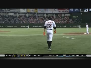 【2014年】鈴木尚広 得点シーン集 後編