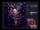 気合で頑張る東方紅魔郷Normal　その2