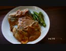 【おかん料理再現】鯖の胡麻味噌煮【＃１】