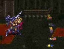 ロマサガ３ 技・術の選択禁止プレイ その５ vs真アラケス